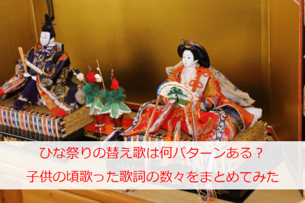 難読漢字 一文字で表す漢字の読み方を一覧でご紹介 日本でも珍しい難しい漢字が盛りだくさん