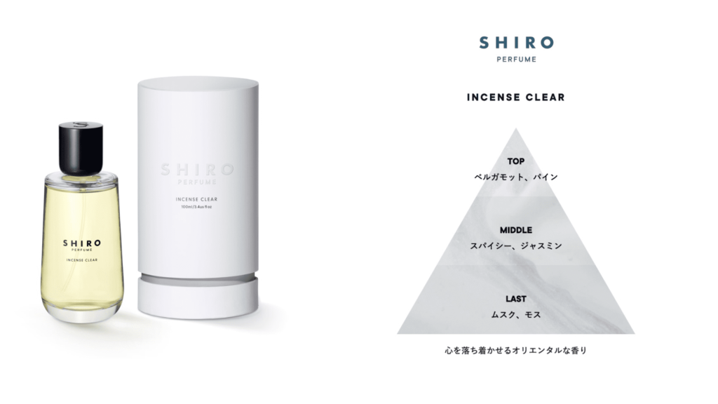 SHIRO INCENSE CLEAR