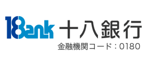 十八親和銀行の年末年始 21 Atmや窓口の営業日 営業時間はいつ 手数料はいくら Kuishinbousan S Blog