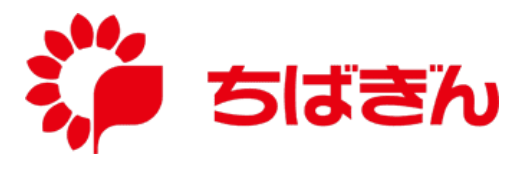 千葉銀行の年末年始 21 22 Atmや窓口の営業日 営業時間はいつ 手数料はいくら Kuishinbousan S Blog