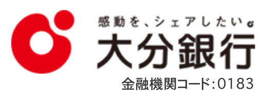 大分銀行の年末年始 2021 2022 Atmや窓口の営業日 営業時間はいつ 手数料はいくら Kuishinbousan S Blog