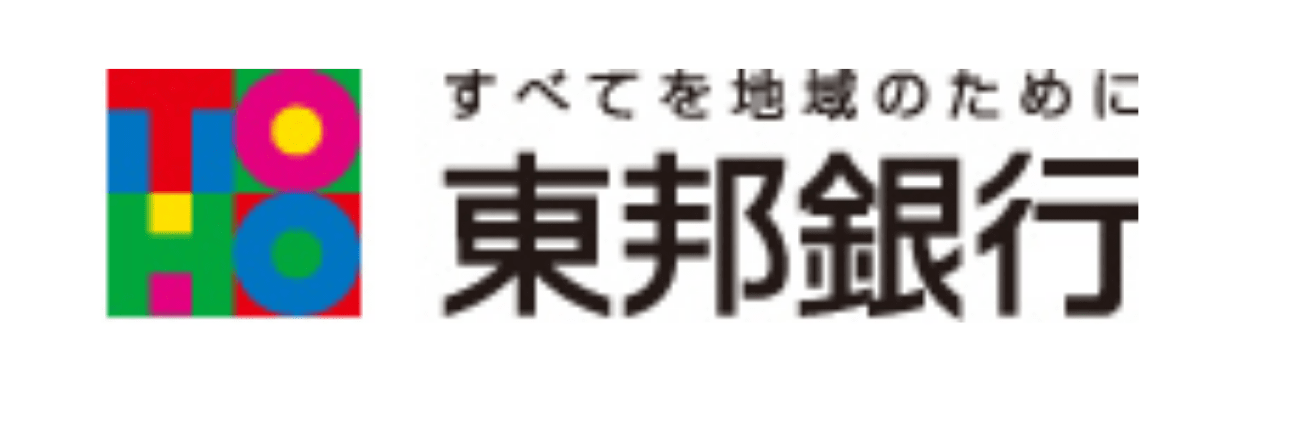 東邦銀行の年末年始 21 22 Atmや窓口の営業日 営業時間はいつ 手数料はいくら Kuishinbousan S Blog