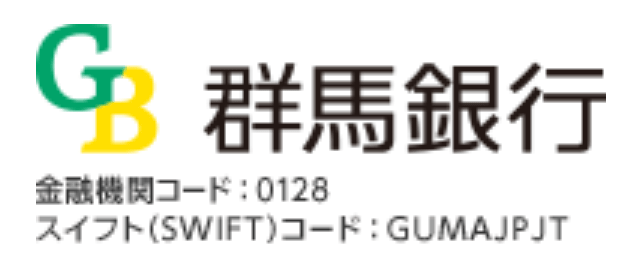 群馬銀行の年末年始(2021-2022)ATMや窓口の営業日・営業時間はいつ 