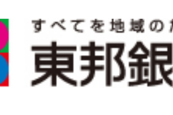 東邦銀行の年末年始のATMや窓口の営業日・営業時間・ATM手数料