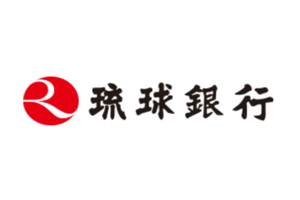 琉銀(琉球銀行)の年末年始のATMや窓口の営業日・営業時間・ATM手数料