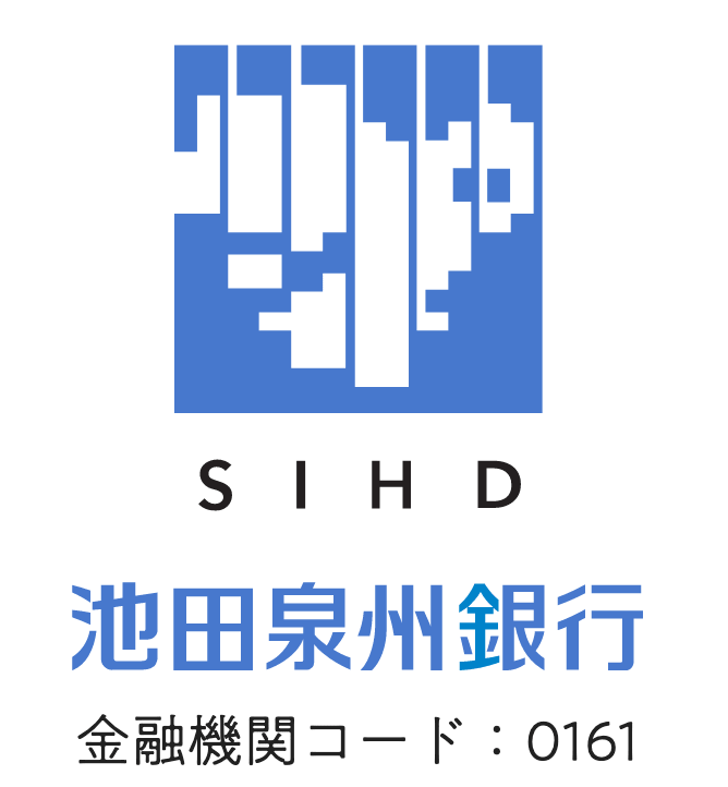 池田泉州銀行の年末年始 21 22 Atmや窓口の営業日 営業時間はいつ 手数料はいくら Kuishinbousan S Blog