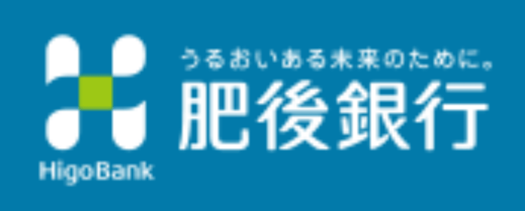 肥後銀行の年末年始 21 Atmや窓口の営業日 営業時間はいつ 手数料はいくら Kuishinbousan S Blog