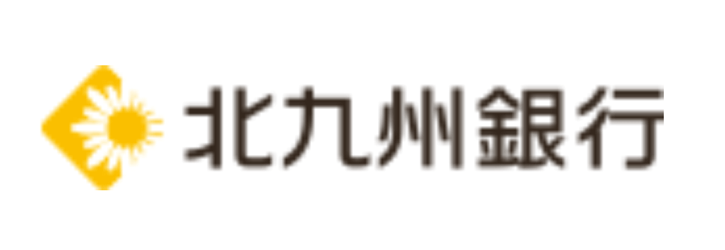 北九州銀行の年末年始のATMや窓口の営業日・営業時間・ATM手数料