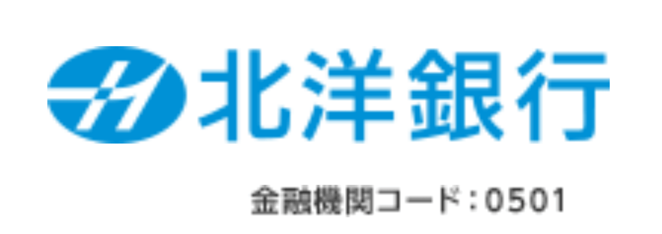 北洋銀行の年末年始のATMや窓口の営業日・営業時間・ATM手数料