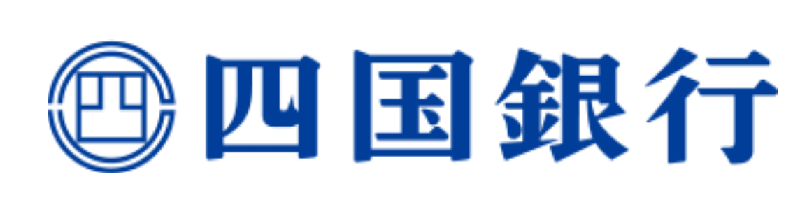 四国銀行(四銀)の年末年始のATMや窓口の営業日・営業時間・ATM手数料