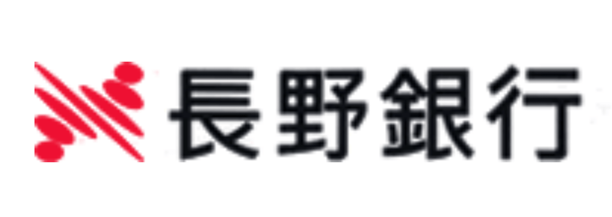 長野銀行(ながぎん)の年末年始のATMや窓口の営業日・営業時間・ATM手数料