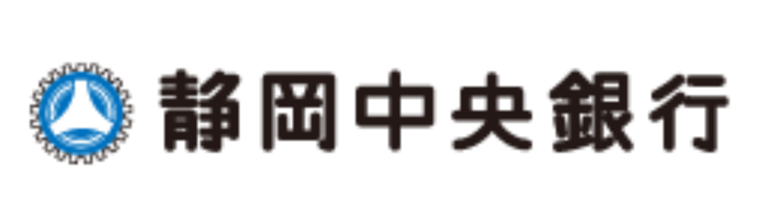 静岡中央銀行(しずちゅう)の年末年始のATMや窓口の営業日・営業時間・ATM手数料