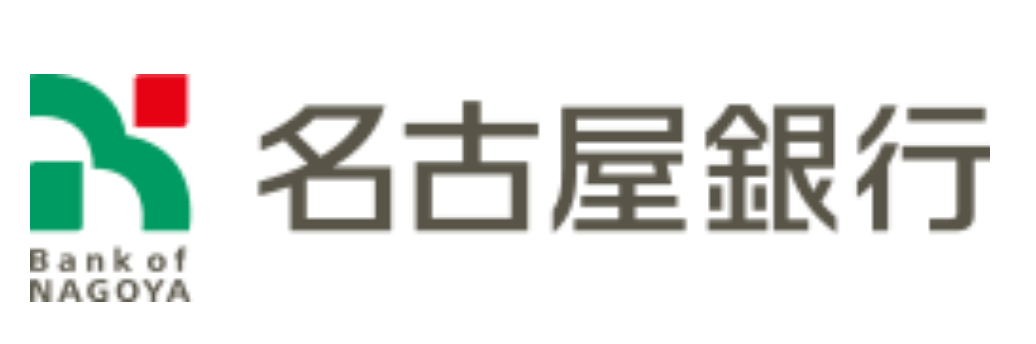 名古屋銀行の年末年始 21 22 Atmや窓口の営業日 営業時間はいつ 手数料はいくら Kuishinbousan S Blog