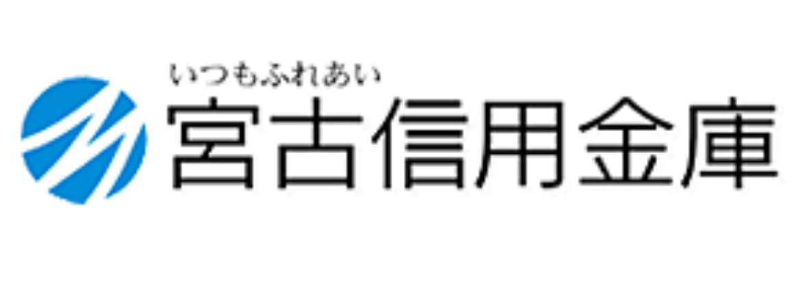 栃木銀行の2022年ゴールデンウィーク Gw のatm手数料は 窓口営業日 営業時間は Kuishinbousan S Blog