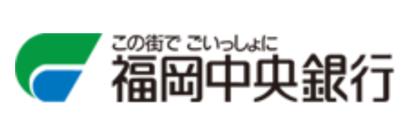 福岡中央銀行の年末年始 21 22 Atmや窓口の営業日 営業時間はいつ 手数料はいくら Kuishinbousan S Blog