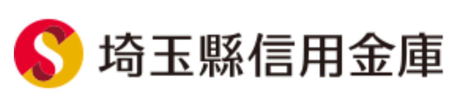 さいしん(埼玉県信金)の年末年始のATMや窓口の営業日・営業時間・ATM手数料