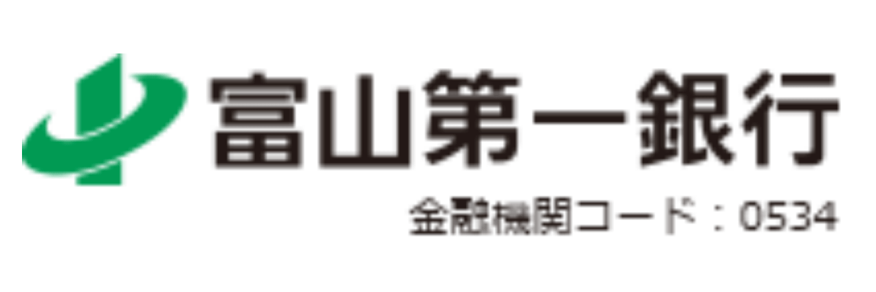 富山第一銀行(ファーストバンク)の年末年始のATMや窓口の営業日・営業時間・ATM手数料