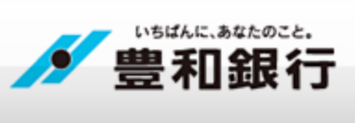 豊和銀行の年末年始のATMや窓口の営業日・営業時間・ATM手数料