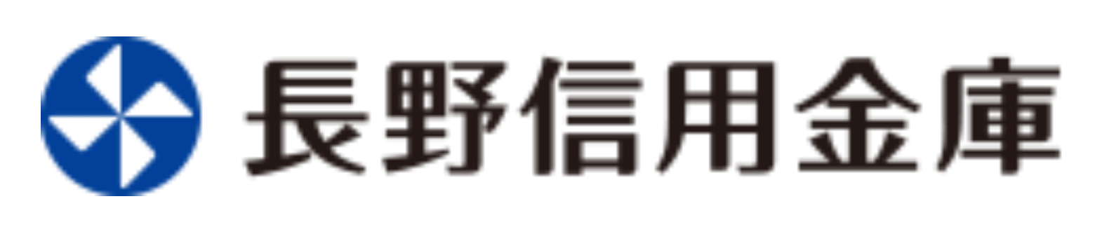 長野信金(長野信用金庫)の年末年始のATMや窓口の営業日・営業時間・ATM手数料