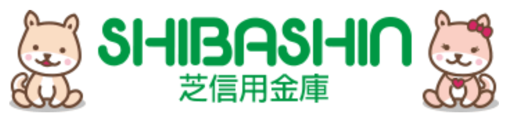 鹿児島銀行の年末年始 2021 2022 Atmや窓口の営業日 営業時間はいつ 手数料はいくら Kuishinbousan S Blog