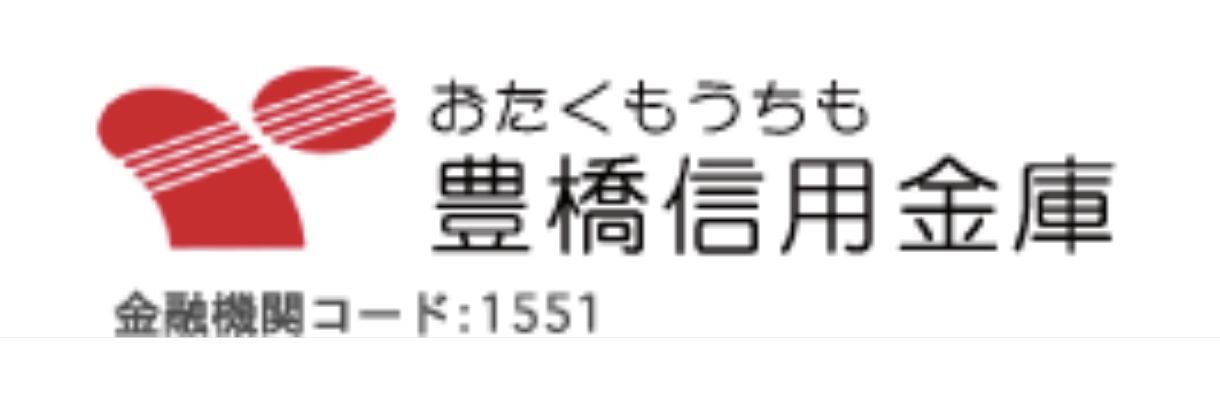 豊橋信用金庫の年末年始 21 22 Atmや窓口の営業日 営業時間はいつ 手数料はいくら Kuishinbousan S Blog