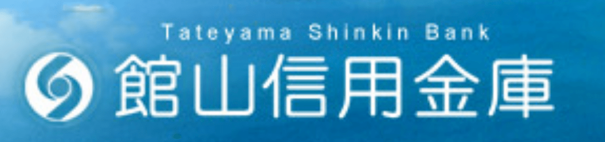 大地みらい信用金庫の年末年始 21 Atmや窓口の営業日 営業時間はいつ 手数料はいくら Kuishinbousan S Blog