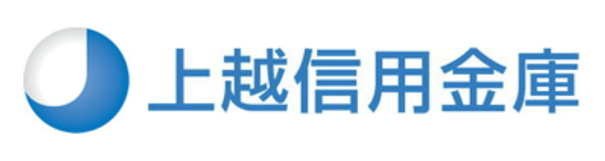 上越信金(上越信用金庫)の年末年始のATMや窓口の営業日・営業時間・ATM手数料