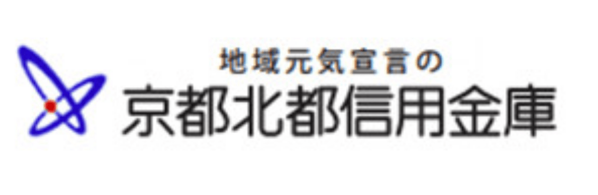 北都信金(京都北都信用金庫)の年末年始のATMや窓口の営業日・営業時間・ATM手数料