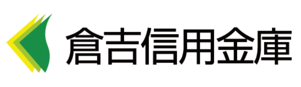 倉吉信用金庫の年末年始のATMや窓口の営業日・営業時間・ATM手数料