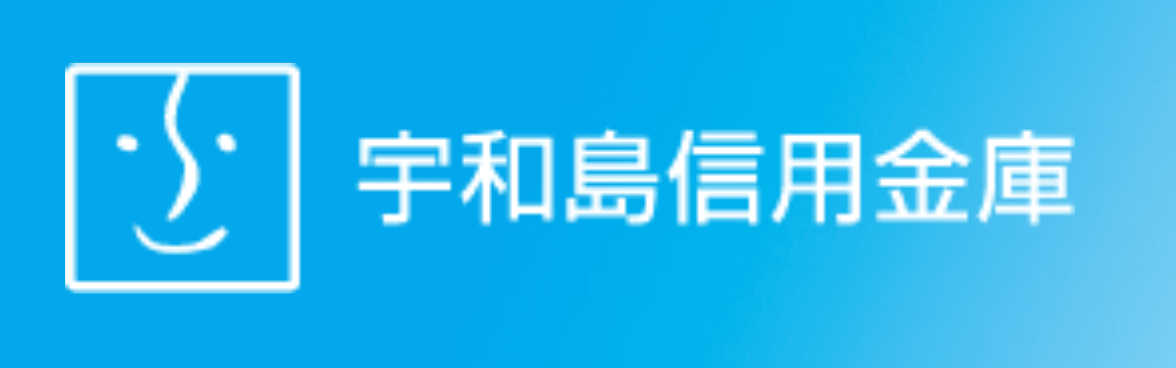 宇和島信用金庫の年末年始のATMや窓口の営業日・営業時間・ATM手数料