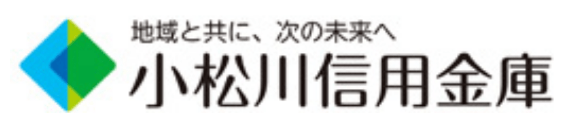 こましん(小松川信用金庫)の年末年始のATMや窓口の営業日・営業時間・ATM手数料