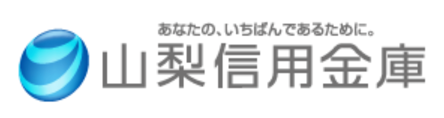 山梨信用金庫(山梨信金)の年末年始のATMや窓口の営業日・営業時間・ATM手数料