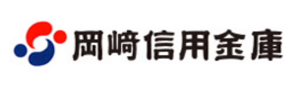 岡崎信用金庫(おかしん)の年末年始のATMや窓口の営業日・営業時間・ATM手数料