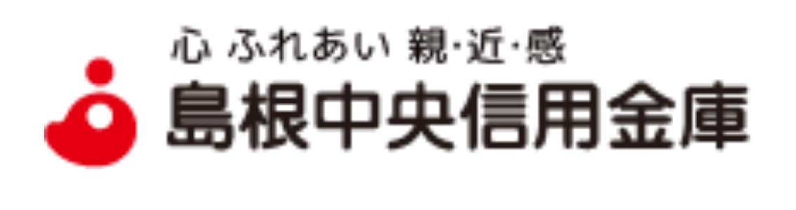 島根中央信金(島根中央信用金庫)の年末年始のATMや窓口の営業日・営業時間・ATM手数料