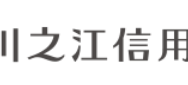 川之江信用金庫の年末年始のATMや窓口の営業日・営業時間・ATM手数料