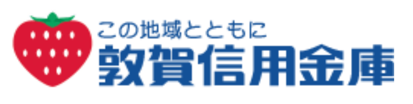 敦賀信金(敦賀信用金庫)の年末年始のATMや窓口の営業日・営業時間・ATM手数料