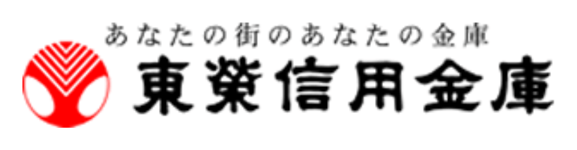 東栄信用金庫(東栄信金)の年末年始のATMや窓口の営業日・営業時間・ATM手数料