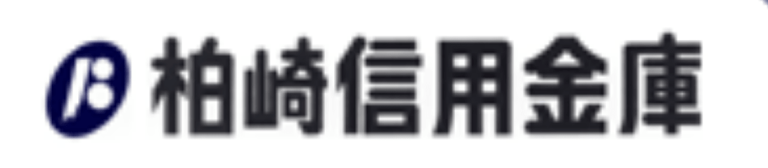 柏崎信金(柏崎信用金庫)の年末年始のATMや窓口の営業日・営業時間・ATM手数料