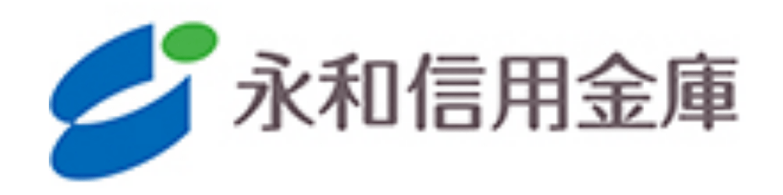 永和信金(永和信用金庫)の年末年始のATMや窓口の営業日・営業時間・ATM手数料