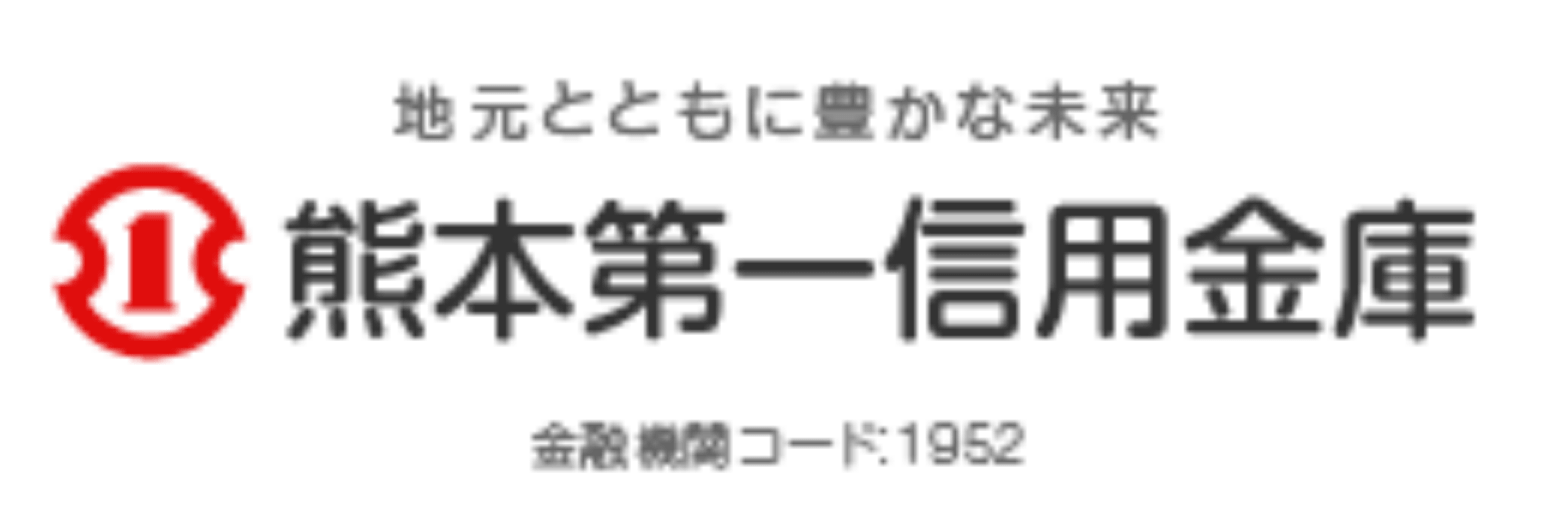 熊本第一信用金庫の年末年始のATMや窓口の営業日・営業時間・ATM手数料