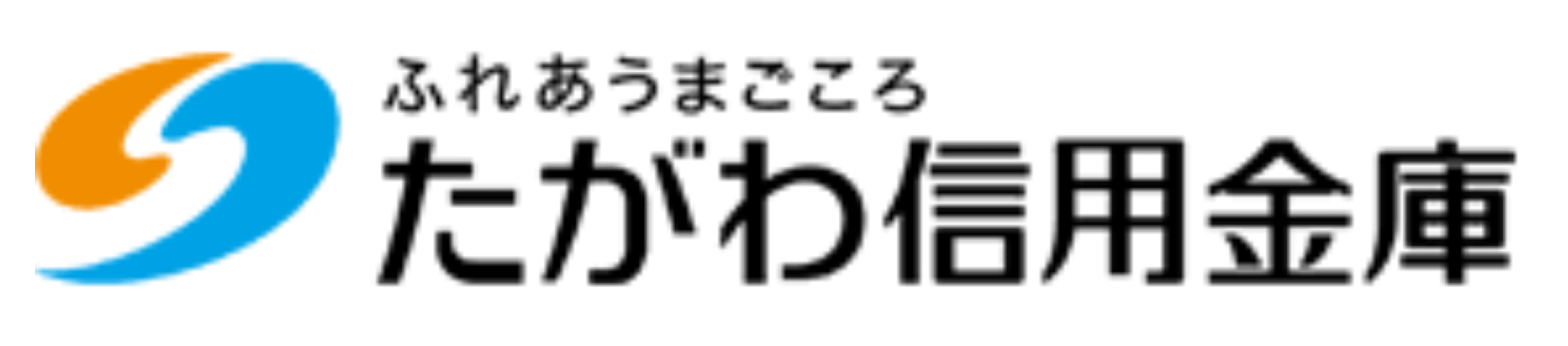 田川信金(田川信用金庫)の年末年始のATMや窓口の営業日・営業時間・ATM手数料