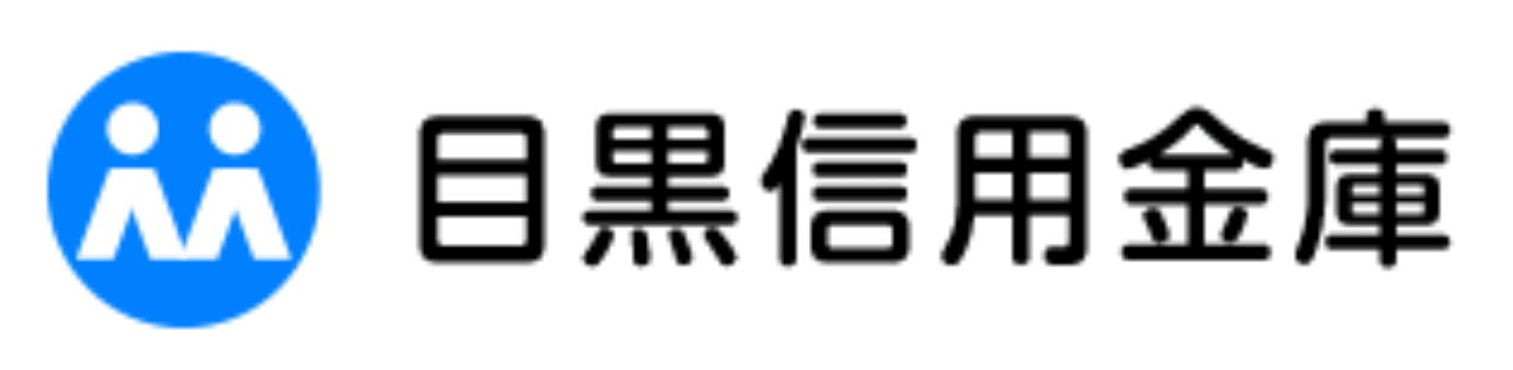 目黒信金(目黒信用金庫)の年末年始のATMや窓口の営業日・営業時間・ATM手数料