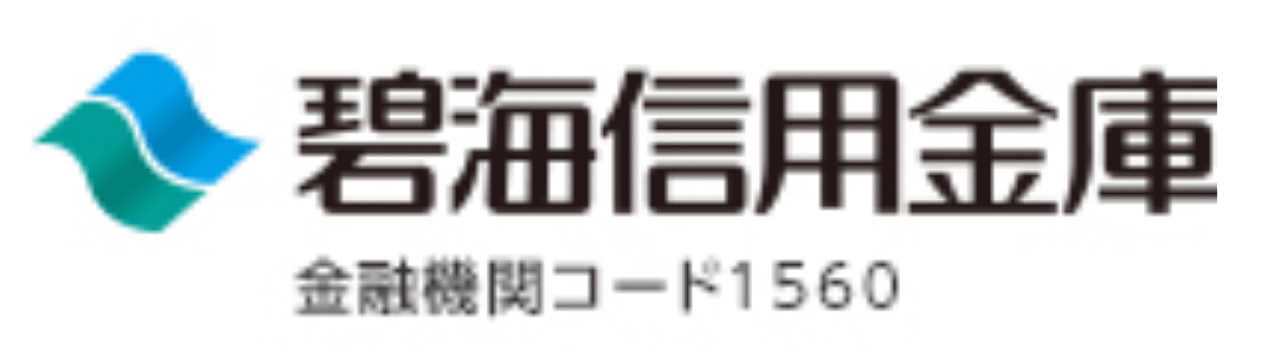 碧海信用金庫(へきしん)の年末年始のATMや窓口の営業日・営業時間・ATM手数料