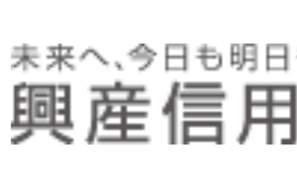 興産信用金庫(興産信金)の年末年始のATMや窓口の営業日・営業時間・ATM手数料