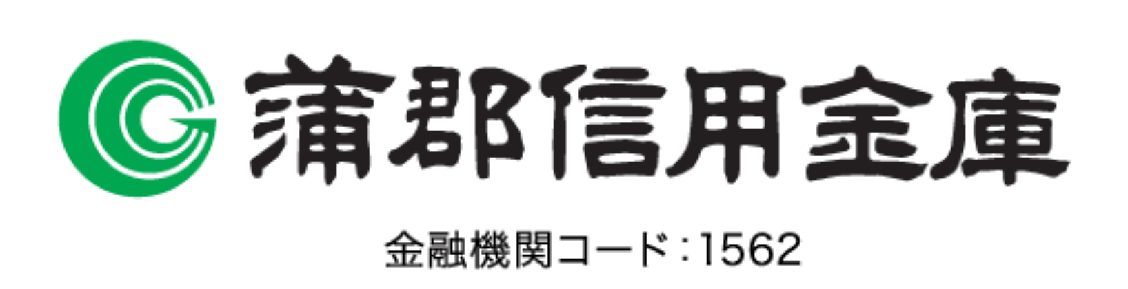 蒲郡信用金庫(がましん)の年末年始のATMや窓口の営業日・営業時間・ATM手数料