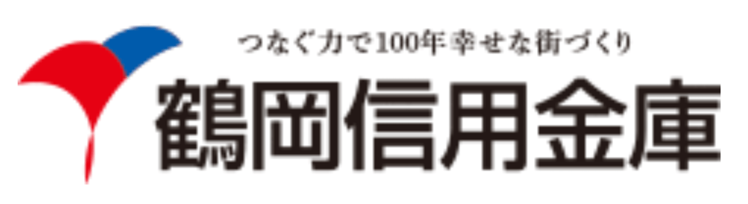 鶴岡信用金庫の年末年始のATMや窓口の営業日・営業時間・ATM手数料