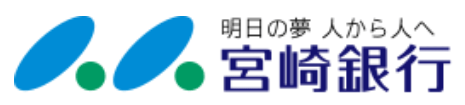 宮崎銀行(宮銀)のゴールデンウィークの営業日や営業時間・ATM手数料