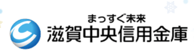 大地みらい信用金庫 大地みらい信金 の年末年始 22 23 Atmや窓口の営業日 営業時間はいつ 手数料はいくら Kuishinbousan S Blog