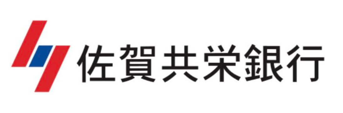 佐賀共栄銀行の2022年お盆休みの窓口営業時間・営業日・ATM手数料紹介-min