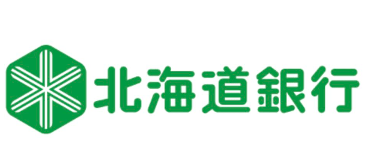 北海道銀行の2022年お盆休みの窓口営業時間・営業日・ATM手数料紹介-min